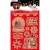 Studio Light Art by Marlene Clear Stamp Set - Merry & Bright Collection - Xmas Snow Globe - ABM-ES-STAMP83