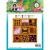 Studio Light Art by Marlene Clear Stamp - Back to Nature Collection - Bug Hotel - ABM-BTN-STAMP153