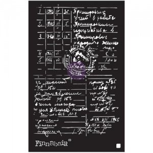 Prima Finnabair Stencil - Documented