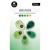 Studio Light Essentials Ink Pads - Shades of Green - SL-ES-INKP04