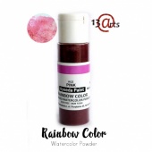 13 Arts Rainbow Color - Pink