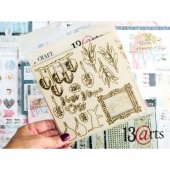13 Arts Chipboard - Home Sweet Home